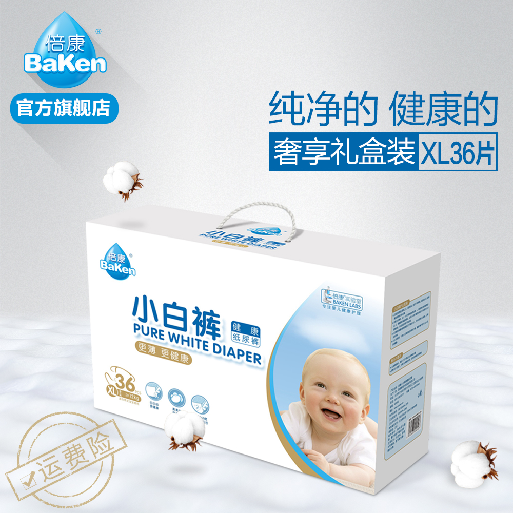 可靠股份：上半年净利润同比增长2181% 经营性现金流净额显著改善