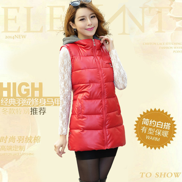 正品女<em>马夹</em> 棉马甲女春<em>2015新款 马甲</em> 免邮 中