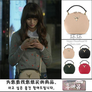 韩国代购 AGIRABOBONI 包袋 <em>Who Are You</em>-学