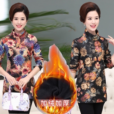 中老年加绒打底长款_淘宝中老年加绒打底长款
