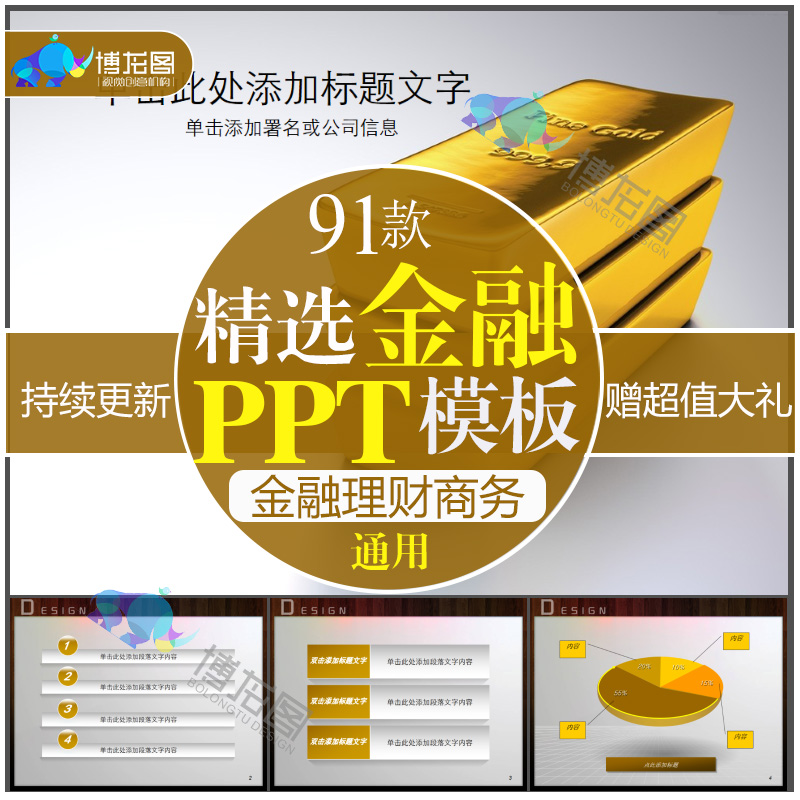 正品[招商银行钻石卡]招商银行钻石信用卡评测