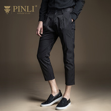 PINLI品立旗舰店 2017夏季新款男装条纹休闲九分裤修身小脚裤潮