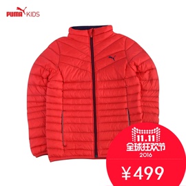 推荐最新彪马 款运动服 彪马鹿晗同款运动衣信