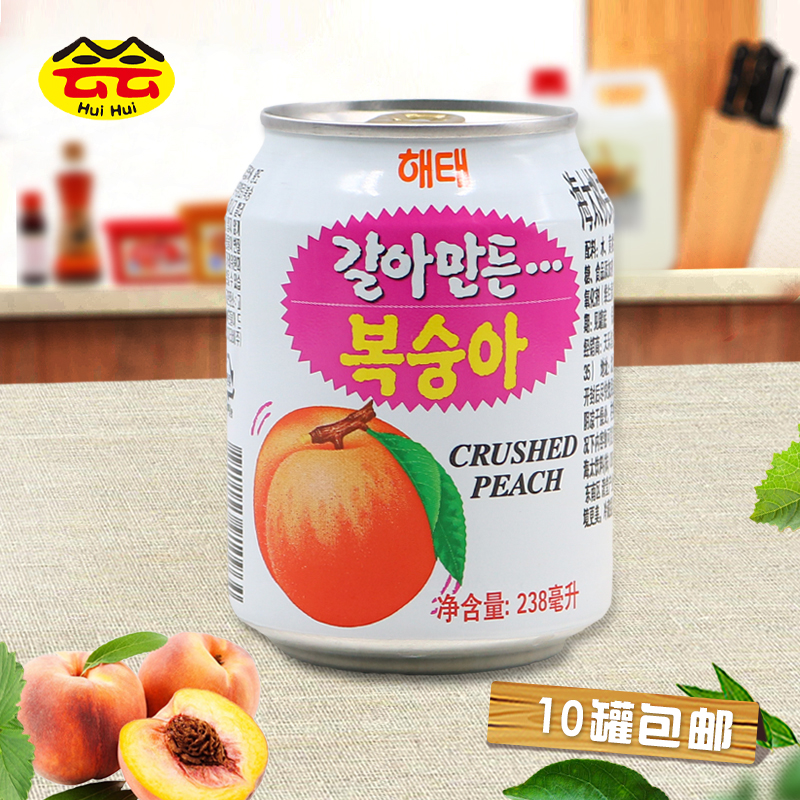 韩国进口 海太水蜜桃汁饮料 桃果粒果汁饮品 罐装238ml