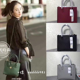 2016美国代购mk女包新款杨幂同款包mercer锁头斜跨tote托特包