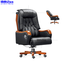 中班椅_全部_精选热销排行排序_第7页 - 易购