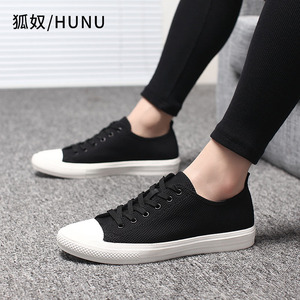 青年休闲帆布鞋