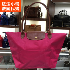 [折扣]龙骧大号长柄正品 龙骧包大号尺寸购买 龙