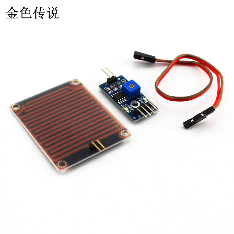 正品[雨滴 套装]雨滴皮肤套装下载评测 雨滴桌面