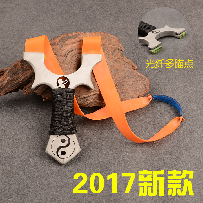 新品多瞄点扁皮弹弓免绑304不锈钢线切割440金属户外精准弹工器