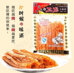 河南漯河卫龙辣条大面筋重庆风味116g辣条典零食