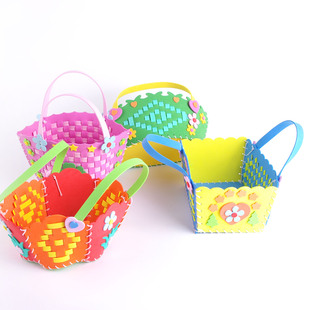 手工编织手提篮子儿童diy制作材料包立体缝制粘贴幼儿园eva玩具