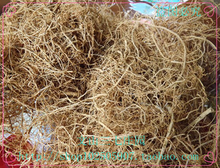 淘宝特卖 云南文山正品 三七须根粉 三七水洗根毛