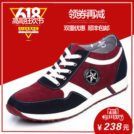 [男式休闲布鞋]评价 男士休闲布鞋品牌怎么样