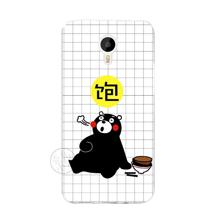 魅族魅蓝note2手机软壳超薄硅胶保护套呆萌吃货熊本熊