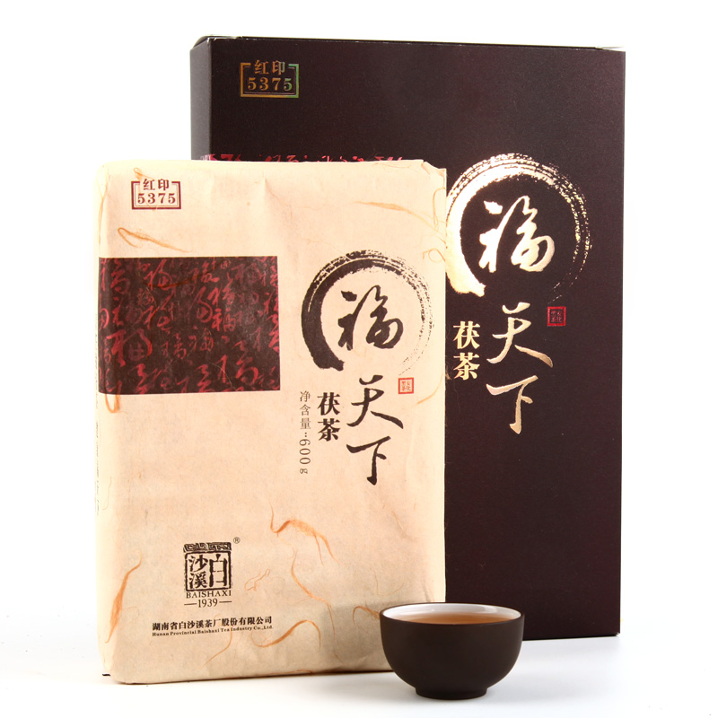 送御品 白沙溪福天下红印特制茯茶茯砖600g礼盒装 湖南安化黑茶