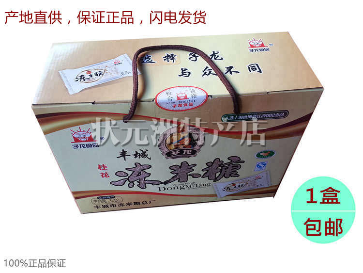 正品[江西九江人事考试]江西九江人事考试网评