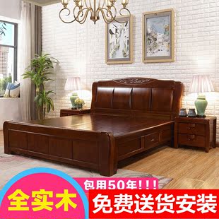 高档实木床 主卧双人1.5m1.8米简约高箱储物橡胶木中式家具婚床