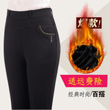 中老年松紧高腰春秋女裤秋冬加绒加厚妈妈直筒弹力宽松休闲长裤