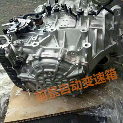 现代起亚k5 现代 索8 ix35四驱 自动变速箱 ix25 自动变速箱总成