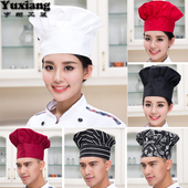 百搭帽子高布工作帽子 酒店厨师圆帽 高级厨师长布帽 酒店厨师帽