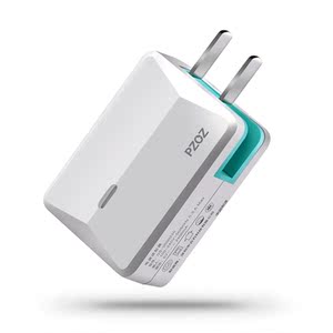 手机通用充电器头