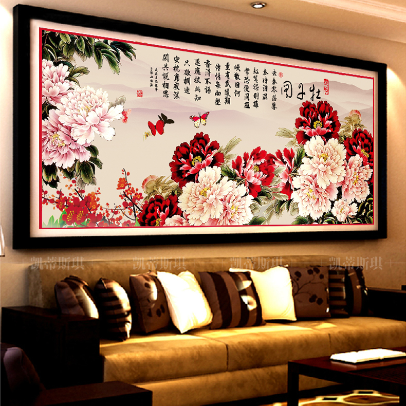 5d钻石画满钻圆钻客厅点贴钻十字绣 花开富贵牡丹图 钻石绣砖石绣