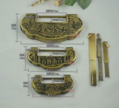 结婚中式仿古纯铜横开挂锁仿古中式铜锁插销大门挂锁老式锁头铸铜