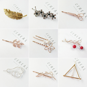 发夹抓夹弹簧夹气质发箍