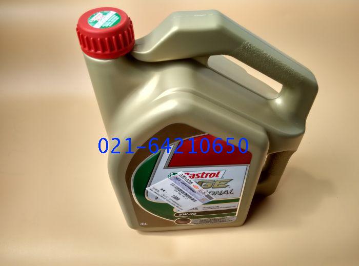 正品[机油滤芯多久换一次]机油滤芯多久换评测