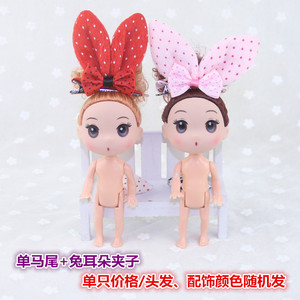 包邮芭比迷糊娃娃蛋糕烘焙模具婚纱衣服设计1