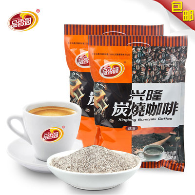 速溶咖啡,雀巢速溶咖啡,速溶咖啡包装(第9页)_大山谷图库