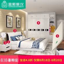 组合全套家具床衣柜组合家居五件套 宫殿威仪现代卧室成套家具套装