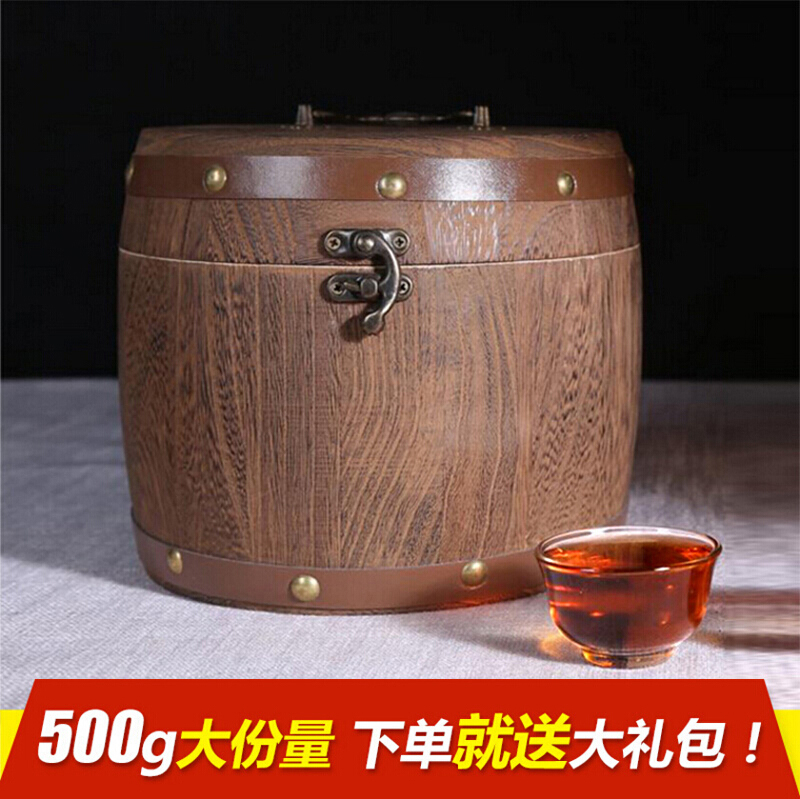 勐海真味老茶头普洱茶熟茶 散茶 茶头  醇润香甜