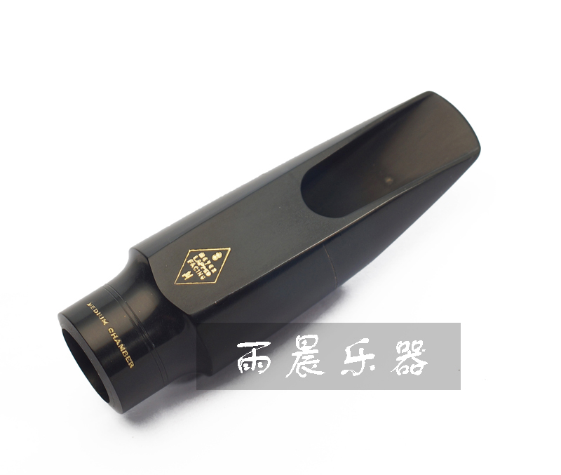 【商城正品】美国 梅耶 meyer 中音降e 胶木 萨克斯笛头