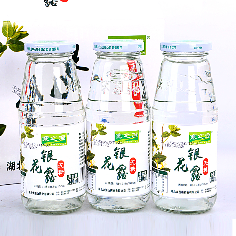 天天特价包邮无糖金银花露大别山无糖银花露饮料新日期12*340ml