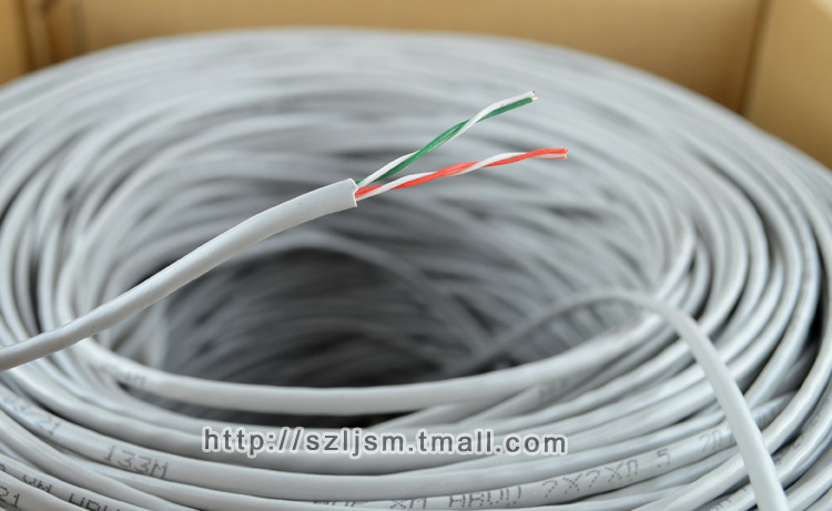 安普西蒙网线4芯网线四芯线超五类纯铜网线300米 4c