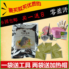天然指甲草遮盖白发新疆纳娇染发粉黑色 海娜粉植物纯染发粉正品