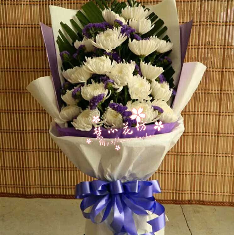 清明节扫墓花蓝花束花圈上坟鲜花 北京鲜花同城速递 黄菊花白菊花