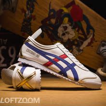 0146 66亚瑟士低帮板鞋 Tiger鬼塚虎男女鞋 THL202 MEXICO Onitsuka