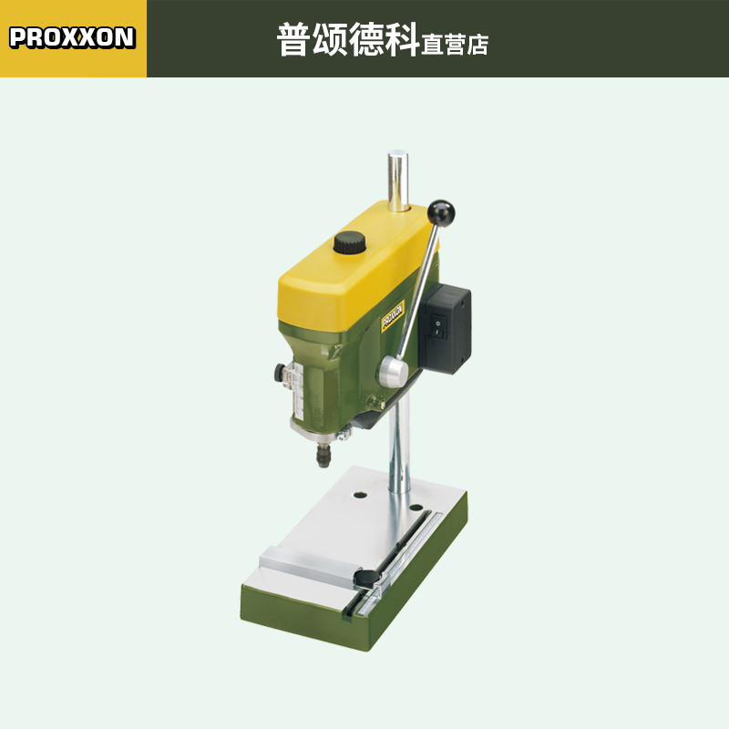 正品[微型投影机什么品牌好]微型投影机品牌评