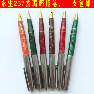 【正品铱金笔图片】正品铱金笔图片大全