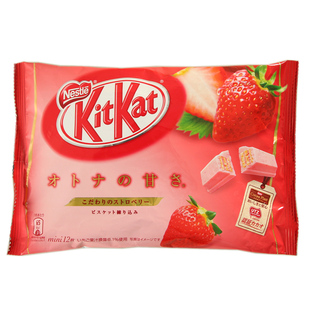 日本进口雀巢奇巧kitkat抹茶/草莓/牛奶/黑巧克力夹心威化饼干3袋