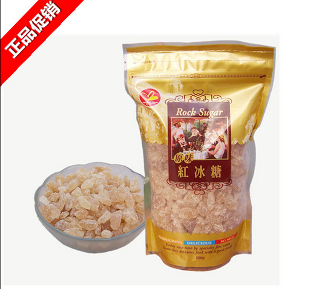 2袋包邮/台湾草根香园地原味红冰糖500g手工冰糖/自然结晶 粗颗粒