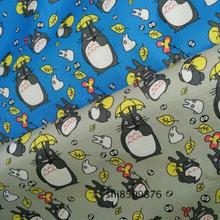 两色入 餐桌布 手工DIY旅行箱套 龙猫 加厚箱包布 尼龙防水布料