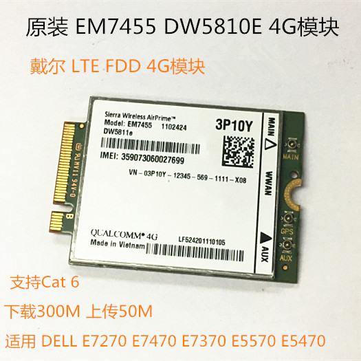 thinkpad 1 carbon em7455 4g lte ģ  fru 00