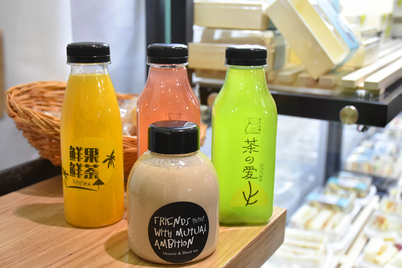 冷泡茶瓶500ml水果茶瓶果汁瓶饮料瓶pet冷泡茶塑料杯一次性奶茶瓶