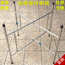 便捷桌腿支架桌架桌脚特价 包邮 餐桌脚架 大圆桌折叠桌架子