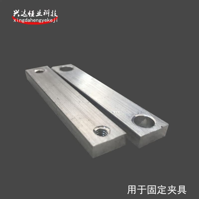 特价半导体制冷器夹具夹紧器固定五金夹紧器配