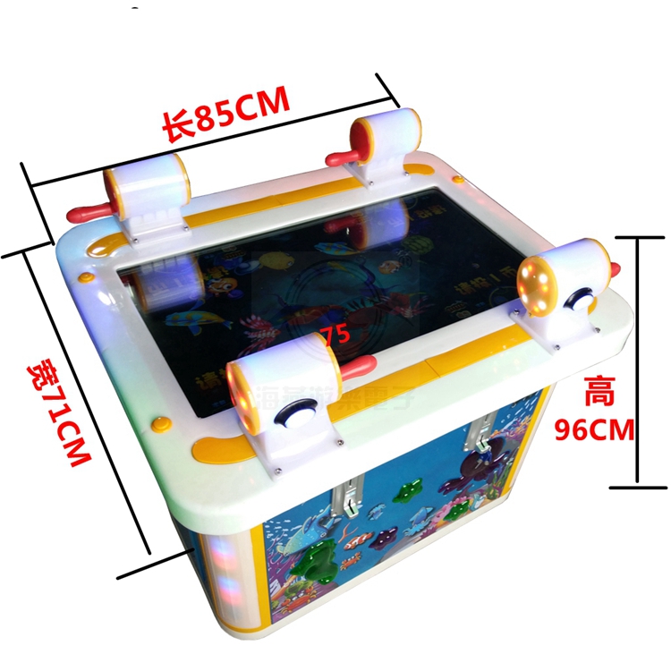 2017新款儿童投币四人钓鱼游戏机32寸宽屏四位钓鱼机游艺机